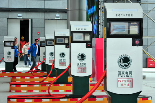 電動(dòng)汽車充電樁
