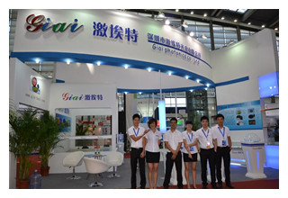 展會(huì)照片_副本