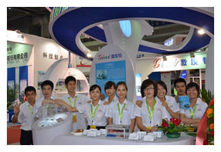 展會(huì)2_副本